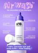 K18 AirWash™ 空氣感淨髮噴霧 (美國) 正品正貨