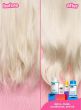 K18 PEPTIDE PREP™ 排毒護色洗髮水 (美國) 正品正貨
