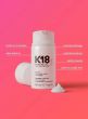 K18 4分鐘生物科技修復髮膜 (美國) 正品正貨