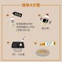 Maple Q 有機生薑楓糖漿