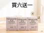 Karuna 鑽光褪黑修護面膜買 6送1  (美國)
