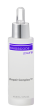 SWISSCODE 細胞再生精華素 (瑞士PURE)